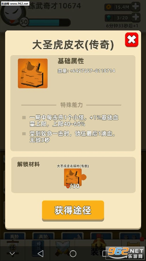 �ҹ�����ţ���������ĸ��� �ҹ�����ţ�����Ƽ�