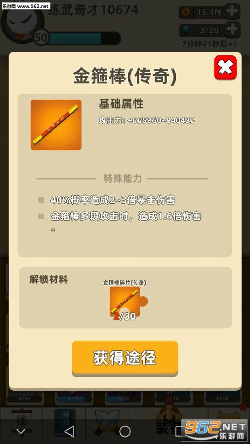 �ҹ�����ţ�������ͽ𹿰��ĸ��� �ҹ�����ţ����ѡ��