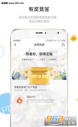 ����׬Ǯ���ٷ���