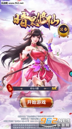 ��������OL����