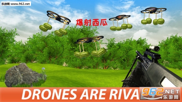 爆射西瓜安卓版 爆射西瓜安卓版
