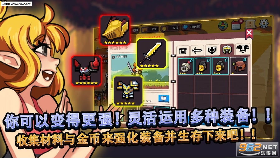 无人岛生存故事安卓版 无人岛生存故事安卓版