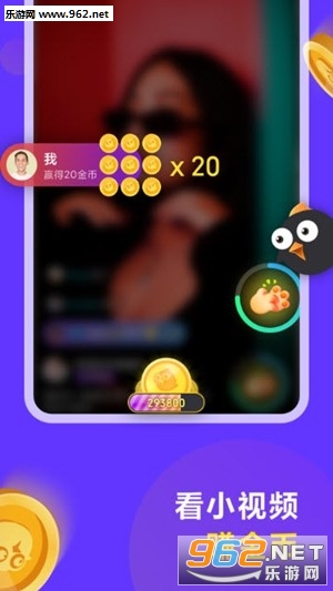 ����С��Ƶ׬Ǯapp