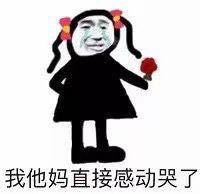 ������ֱ���������