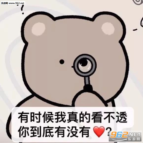ѼѼ������ѼѼ�л�Ҫ�������