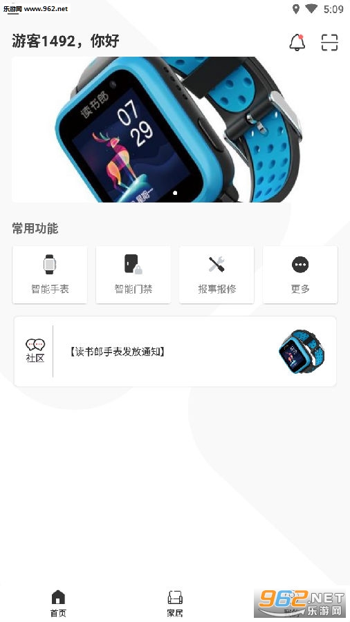 ����app