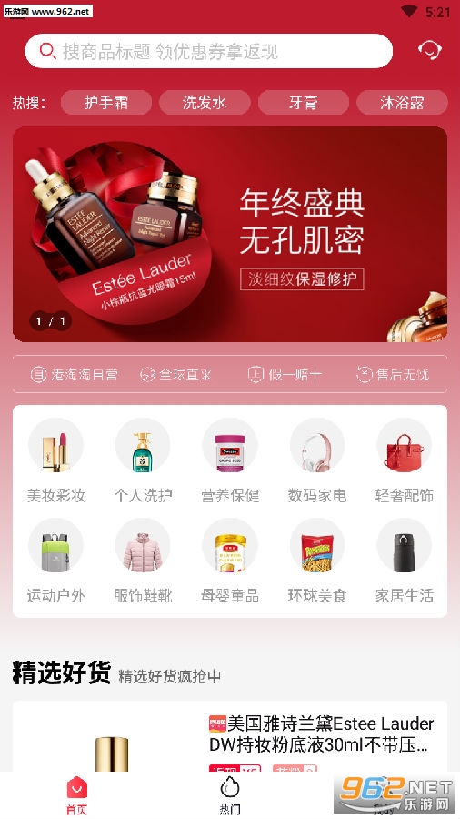 ������app