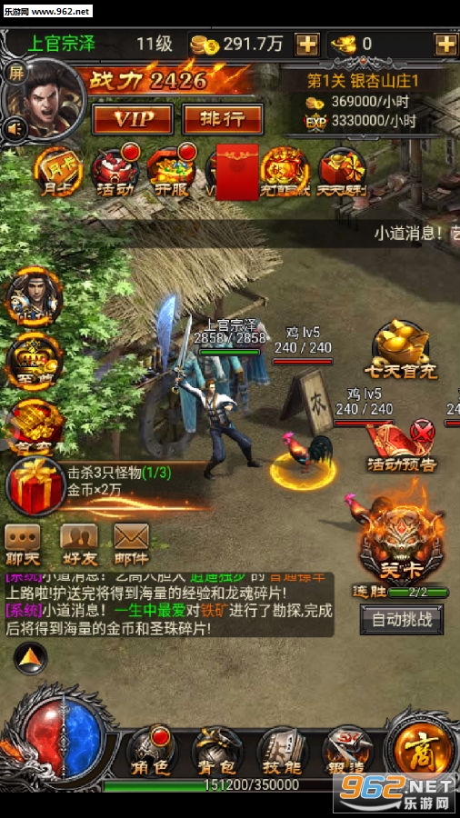 ���䴫��߱�������