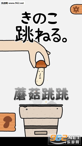 Ģ��������׿��