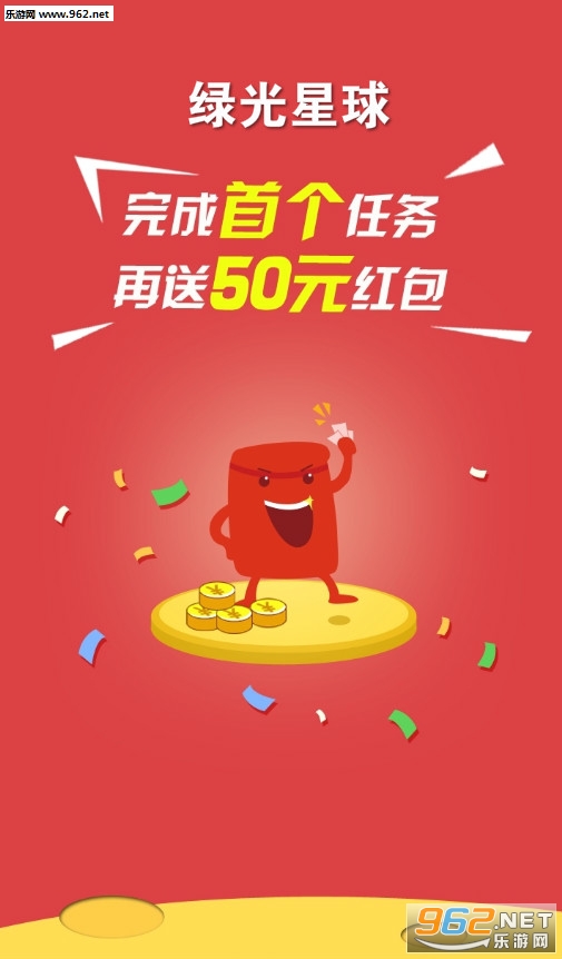 �̹�����app