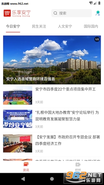 ��������app