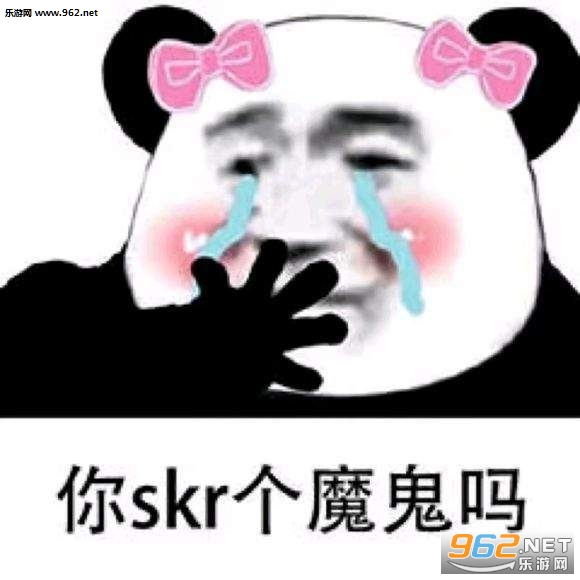 阿姨你家儿子多少钱表情包