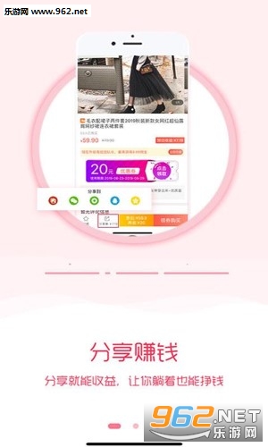 �㴴�ݹ�app