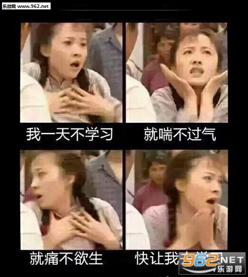 ����˭�����ұ������ͼ