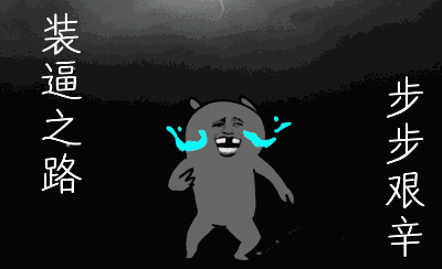 ����˭�����ұ������ͼ