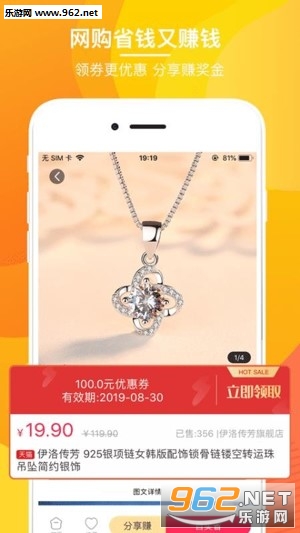 ӣ��С��app
