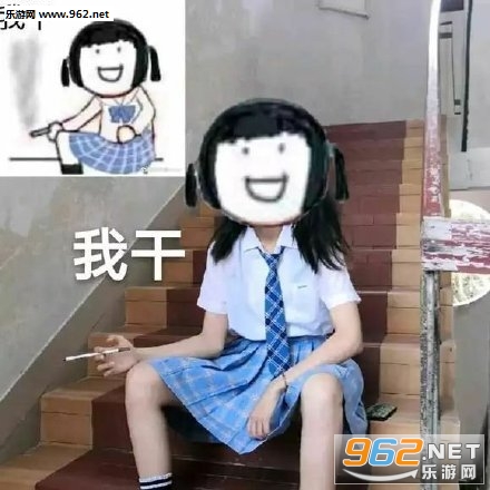 开始等过年表情包