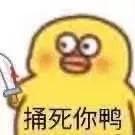 ��ʼ��ŭͼƬ