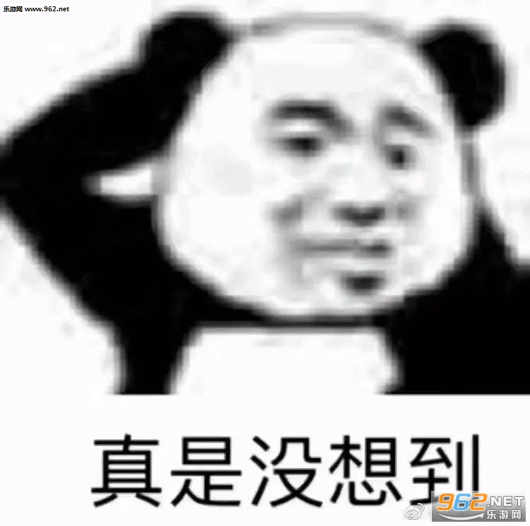 ��ô��������ô���˱����