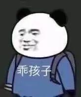 ��ô��������ô���˱����