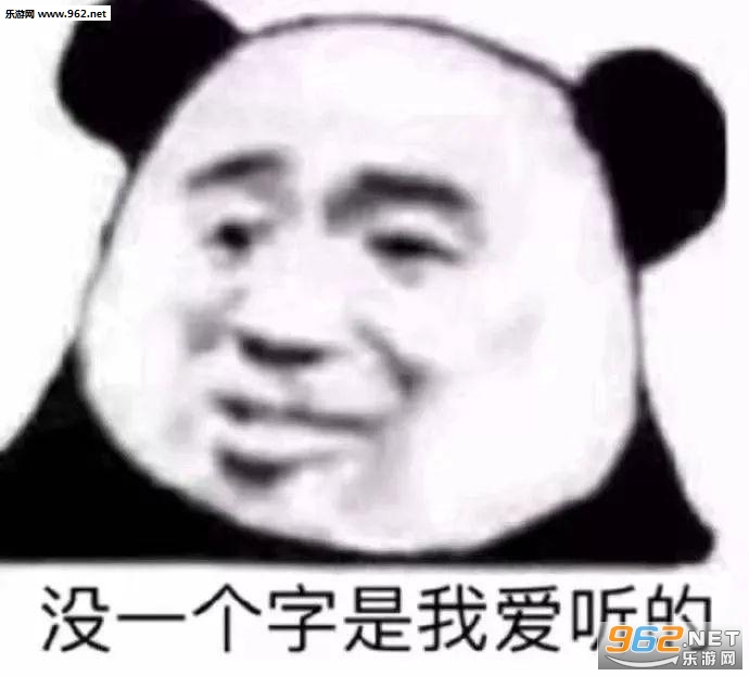 ��ô��������ô���˱����