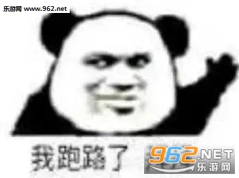 ��ô��������ô���˱����
