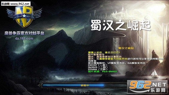 ��֮����v4.7.9��ʽ��