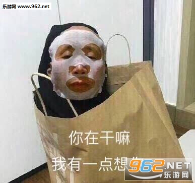 �ڸ����е������˱������ȫ