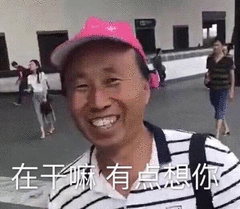 �ڸ����е������˱������ȫ
