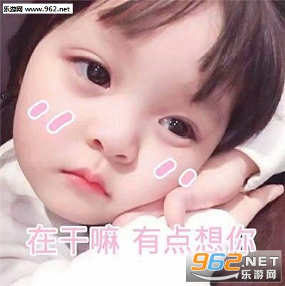 �ڸ����е������˱������ȫ