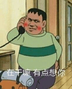 �ڸ����е������˱������ȫ