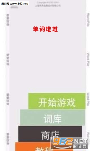 ���ʶѶ�app