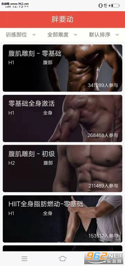 ��Ҫ��app��׿��