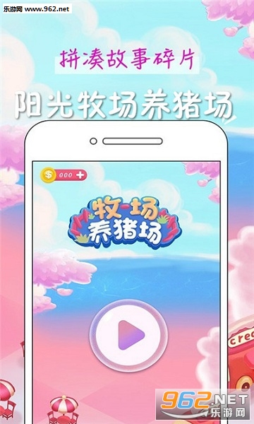 ��������������app