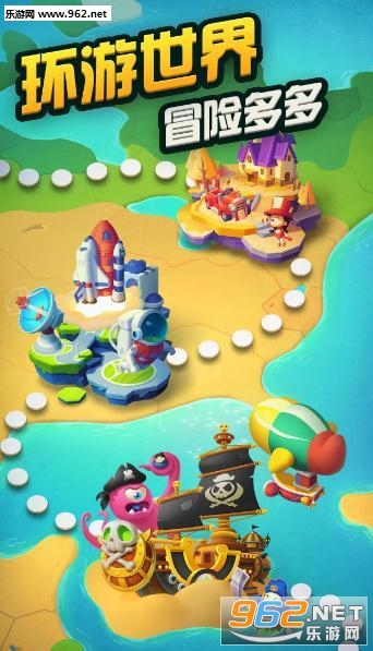 ���μ�׬���app