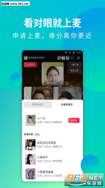 ��������app