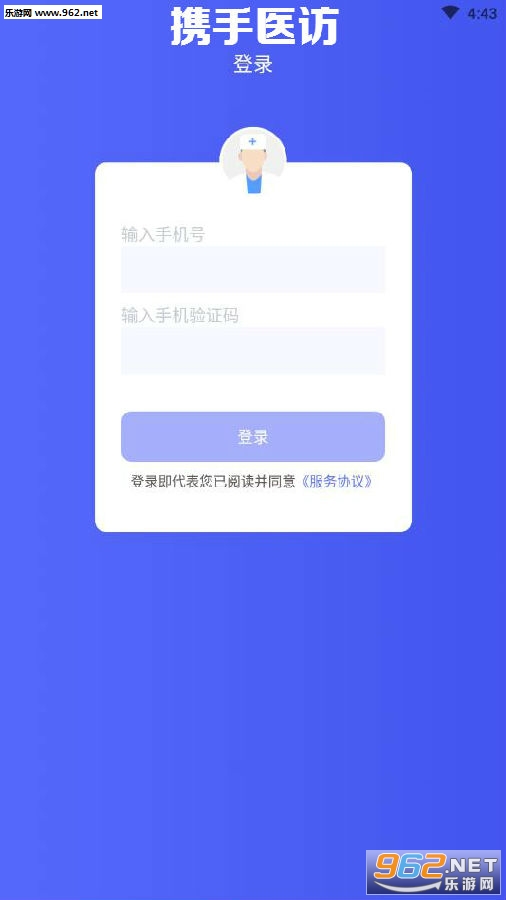 Я��ҽ��app
