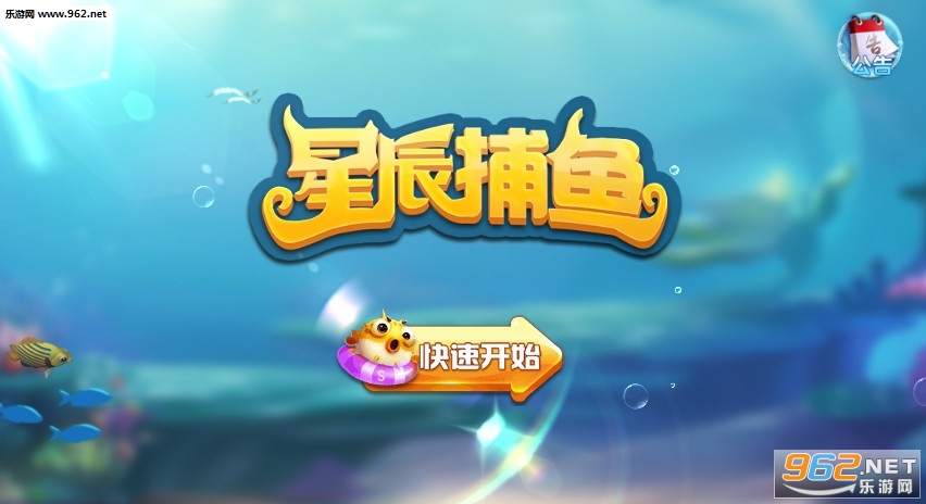 �ǳ������ƽ��