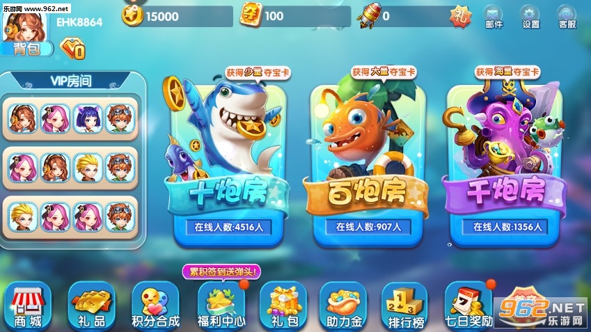 �ǳ������ƽ��