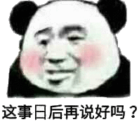 ��ô��ô��ı���ͼ