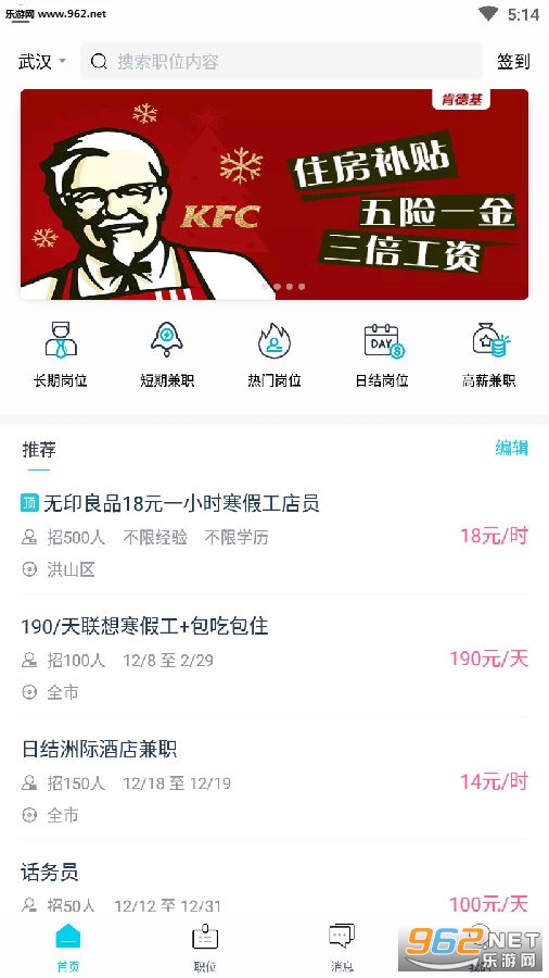�����Ƹapp