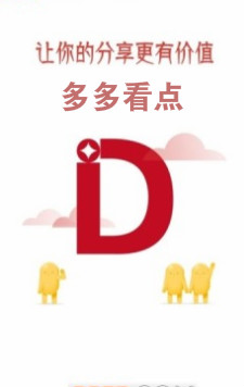 ��࿴��app