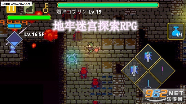 �����Թ�̽��RPG��׿����������