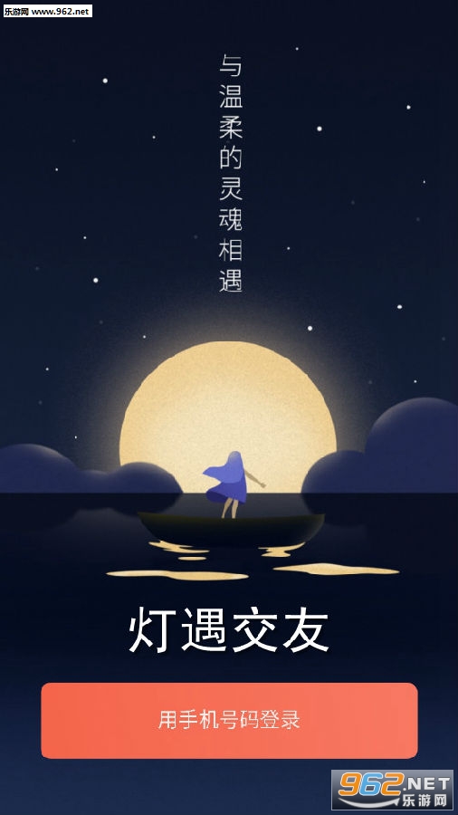 ��������app