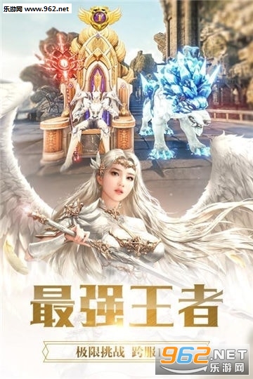 爆裂神戒手游 爆裂神戒手游