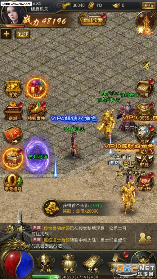 ���촫�е�ְҵ����