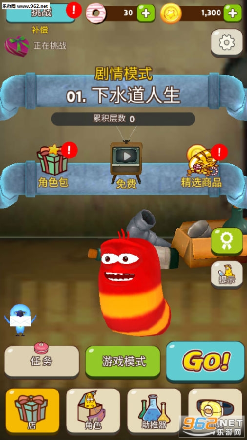 ��Ц���ӷ��谲׿��
