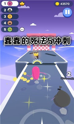 ����������5��̰�׿��