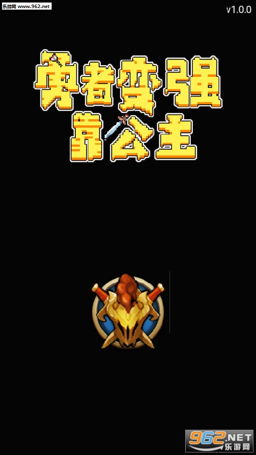 ���߱�ǿ��������Ϸ