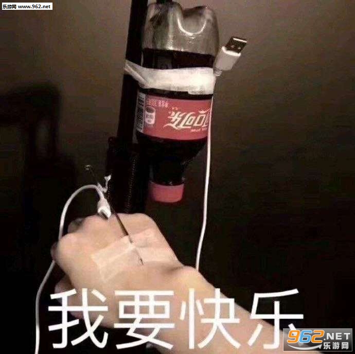 thug life�����